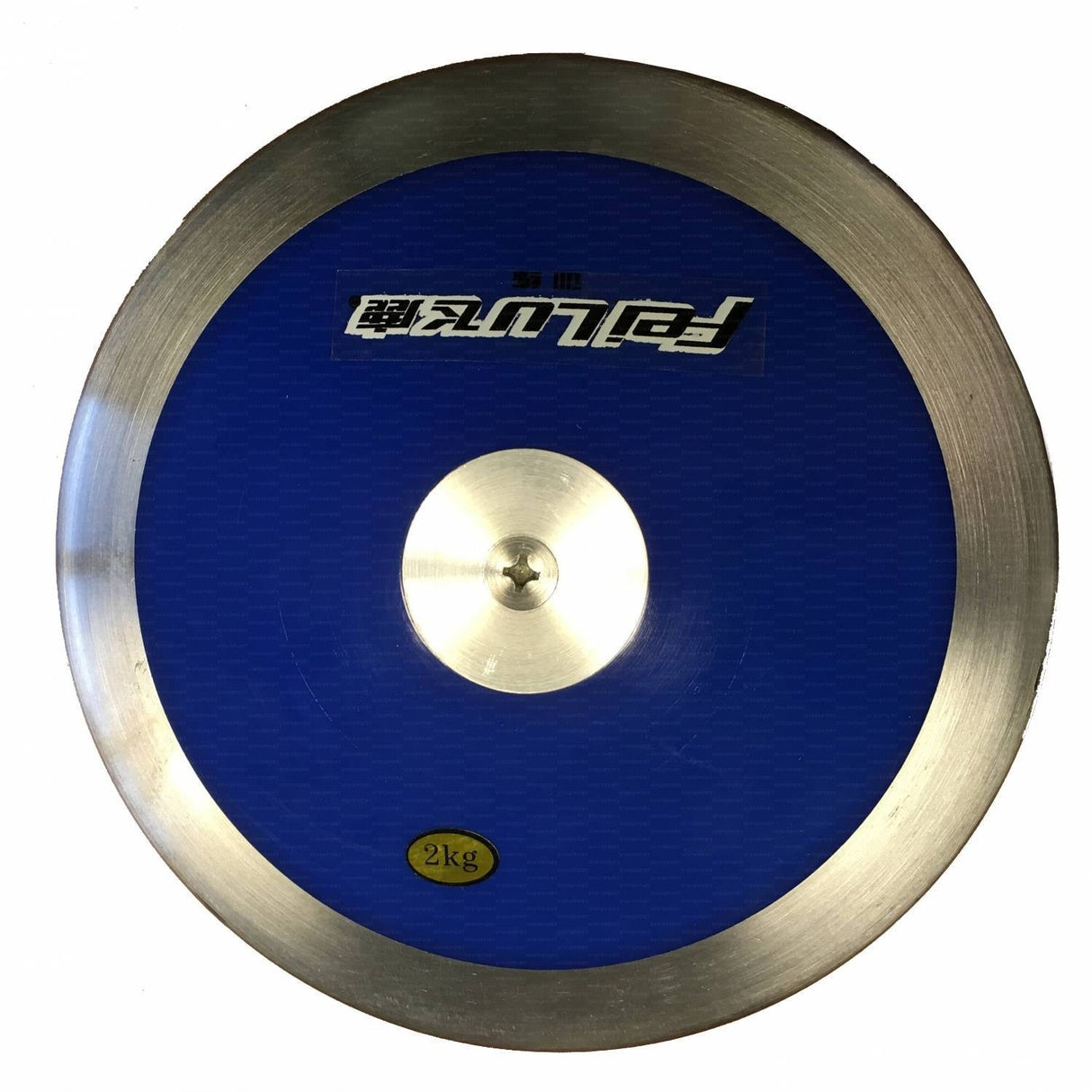Disco da lancio in nylon bordato acciao kg 2 da allenamento Art 3213 In Esaurimento