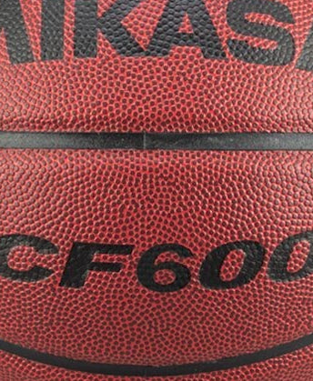 Pallone Basket Mikasa CF600