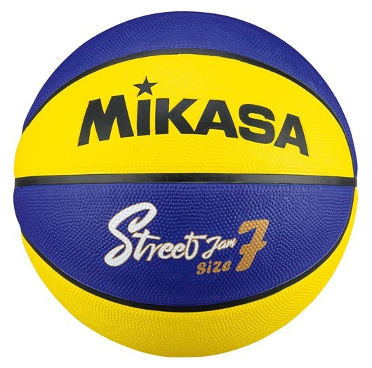 Pallone basket gomma green Mikasa Misura 7 Giallo e Blu