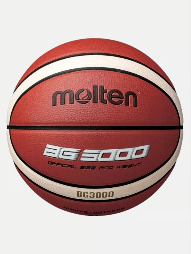 Pallone Basket Molten B7G3000 Street Basket Indicato per Outdoor