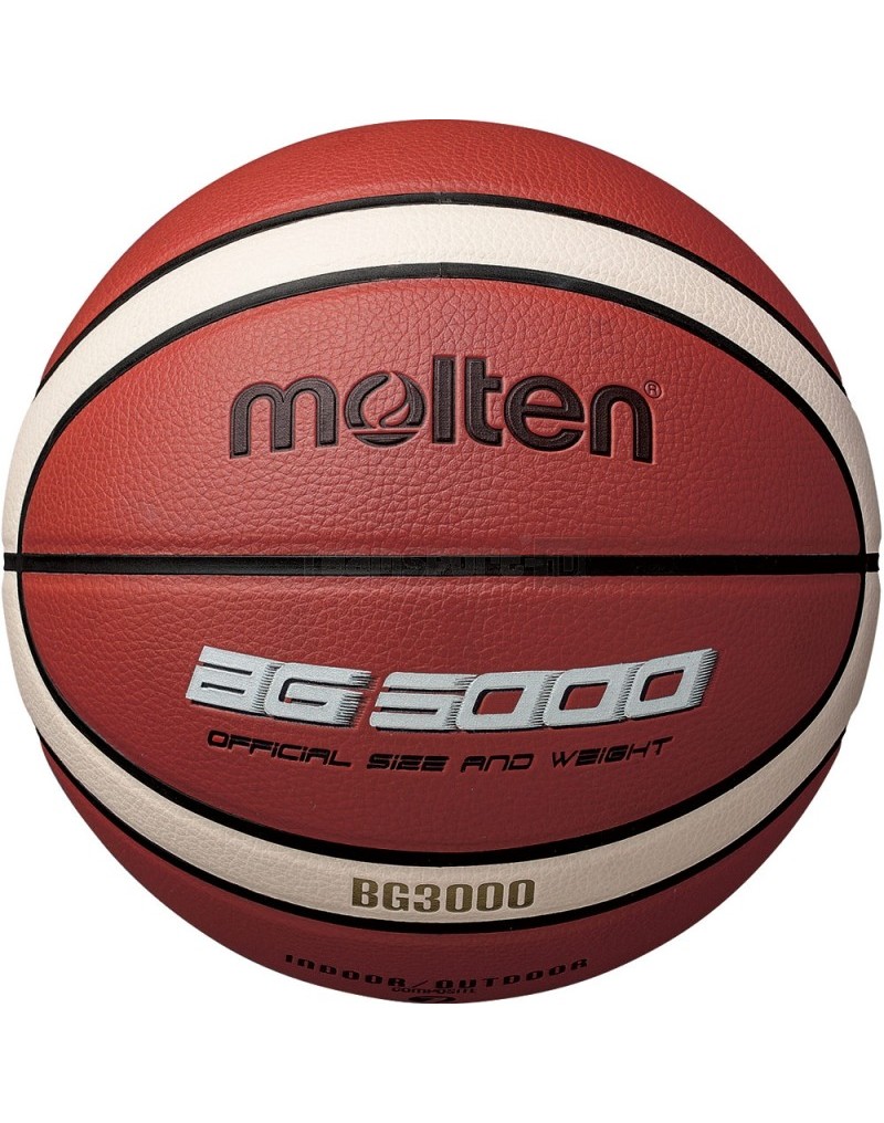 Pallone Basket Molten B7G3000 Street Basket Indicato per Outdoor