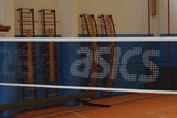 Rete Pallavolo Regolamentare Volley da 100x2,5mm in Polietilene H.D. Art. P090