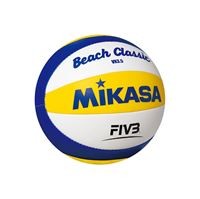 Pallone beach volley Mikasa VX3.5 minipallone replica gadget