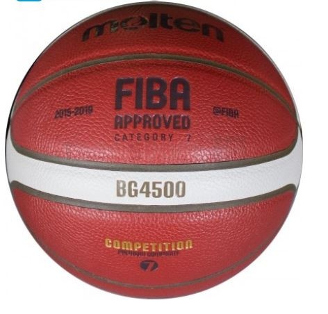 Pallone Basket Molten New B7G4500 (Ex BGG7X) FIBA Approved Ufficiale Lega Serie A