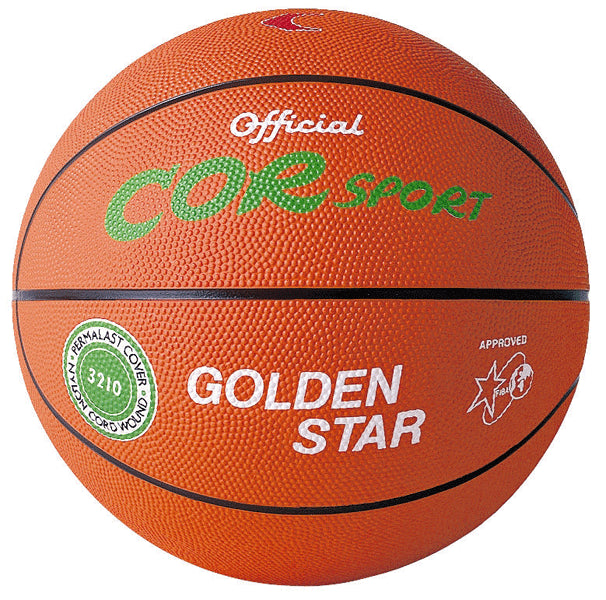 Pallone basket in gomma-nylon, misura 7 Art S05412