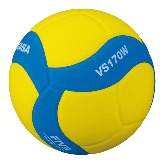 Pallone da avviamento al volley per bambini VS170W