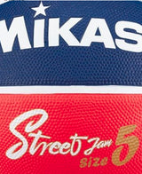 Pallone Minibasket Mikasa BB502B Rosso e Blu da Allenamento