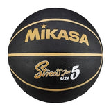 Pallone Minibasket Mikasa BB502B Nero ed Oro da Allenamento