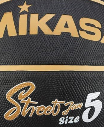 Pallone Minibasket Mikasa BB502B Nero ed Oro da Allenamento