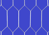 Rete regolamentare maglia Esagonale Calcio 7,50 x 2,50 mt. RETI CALCIO Polipropilene H.T. 120 x3 mm Art. C002